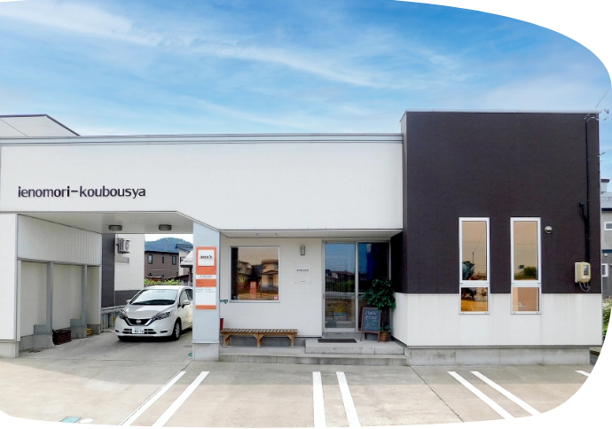 TOP家乃森工房舎について画像